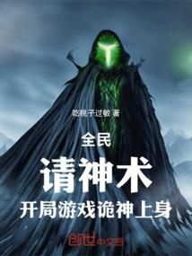 联想g400玩lol