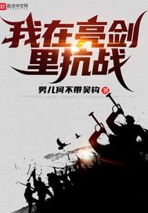cf手游pc