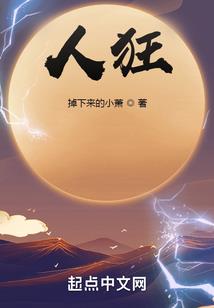 阿拉德满级装备图片高清