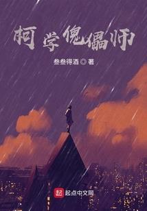 淄博职业学院兼职