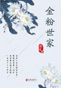 线下游戏陪玩微信
