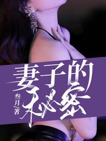 现代健身房私人教练员职业规范