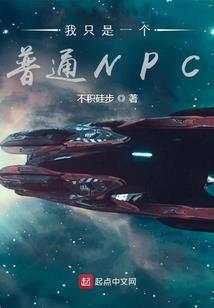 五虎将皮肤买什么好