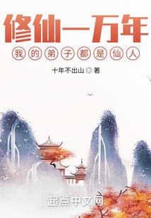 荒野大镖客2足疗怎么做