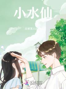 宝鸡职业技术学院游泳