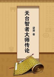 皮肤螨虫状态