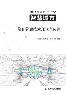 任丘医院皮肤科