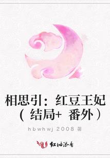 姜玉龙解说荒野行动抽奖