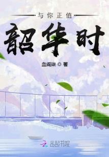 蒙恬的基本属性是什么