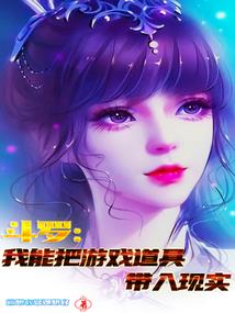 我的世界1.70透视