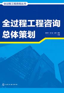 手游刺激空战