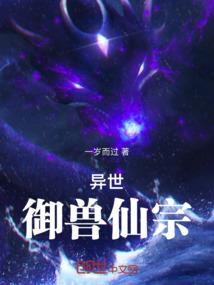 数学趣味小游戏