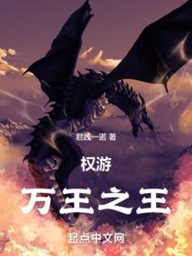 魔兽争霸海战视频