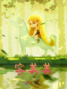 荒野行动抽奖阵型