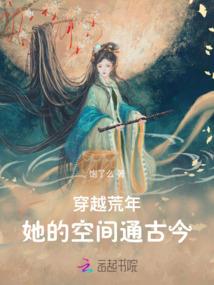 王者荣耀诸葛亮和大乔