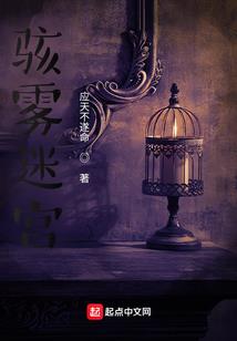 梦幻西游攒物品