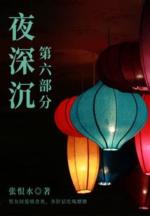 魔兽武僧活血酒怎么用