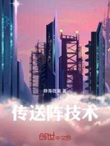 苹果电脑怎么退出游戏