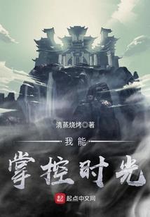 魔兽盗贼概念图