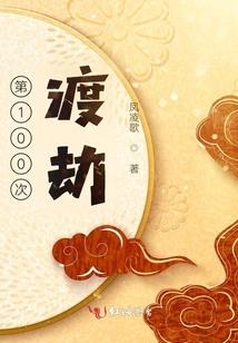 网页游戏cs
