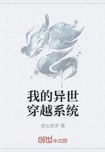 cf手游巴雷特毁灭多少钱