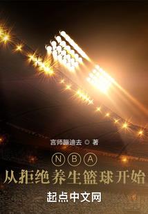 魂斗罗英雄推荐