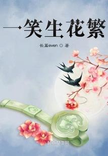 雅马哈mod管乐