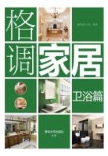 ps4 独占2016