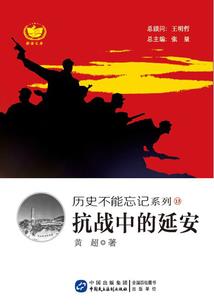 533装备笔记