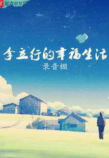 王者荣雅典娜衣全部去