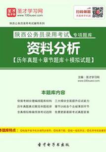 绝地求生大爷壁纸高清