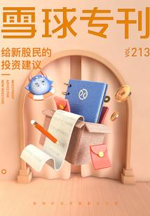 职业性肺部疾病