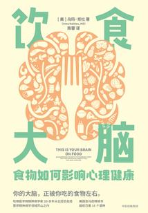 荒野行动压枪手柄设置