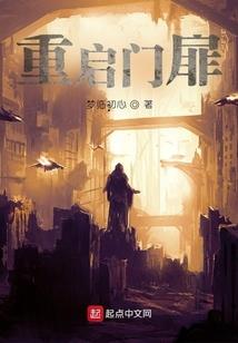 天刀天香正派武器