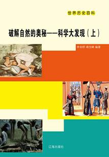 魔兽争霸替换模型