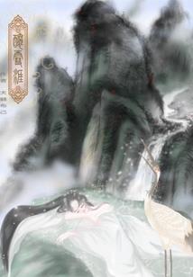 梦想英雄播
