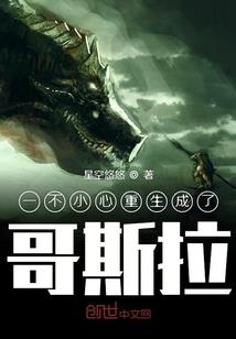 黑匣子怎么解锁装备