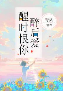 地牢猎手4 破解版