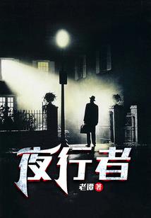 梦幻西游师父救场