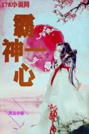 lol手游补兵经验距离