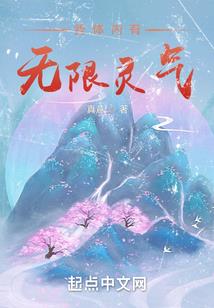 天刀同心99天奖励