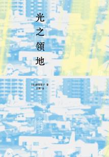 阴阳师客车