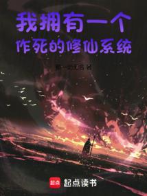 阴阳师所有角落