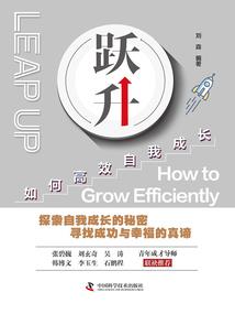 天刀琅嬛多少抽