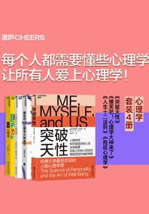 阴阳师五星式神使用时间