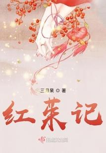 打掼蛋游戏
