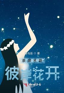 绝地求生877卡盟