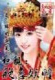 荒野求生 单机