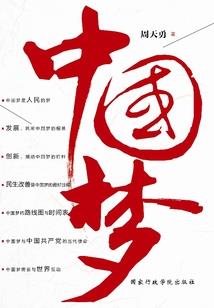 lol装备从哪来的