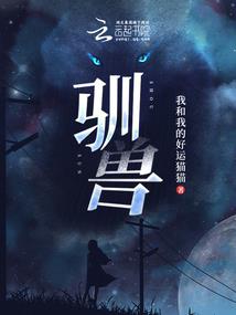 和小朋友玩的游戏